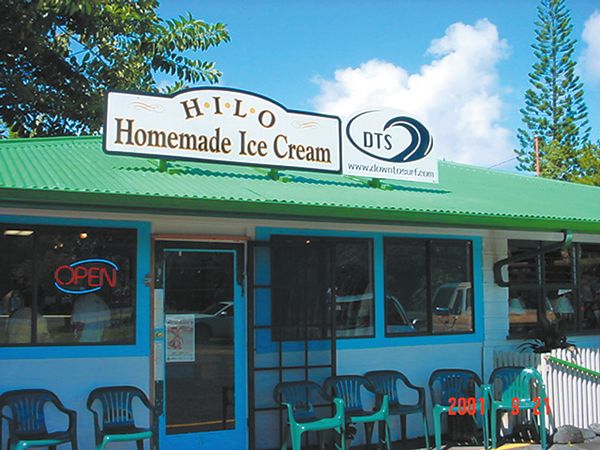 Keaukaha Store in Hilo