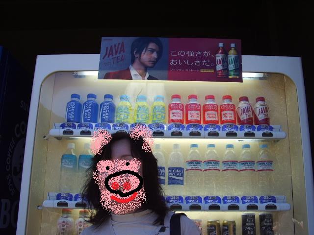 ¤³¤ì¤À¤Ã¤ÆÎ©ÇɤÊtwo shot¤À¢ö