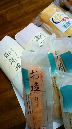 201012301006000.jpg