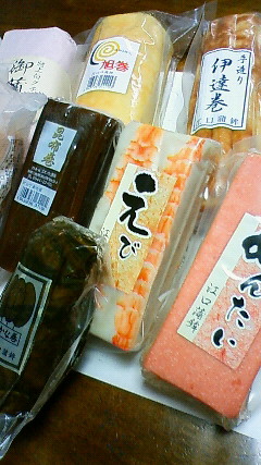201012301007000.jpg