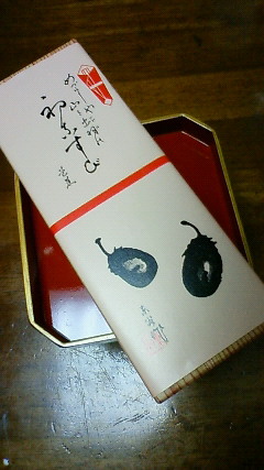 201101012320000.jpg