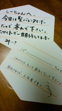 201102142134001.jpg