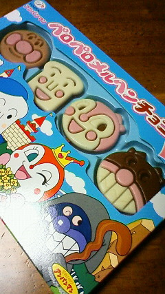 201102142133000.jpg