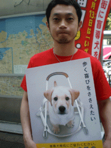 ともさん