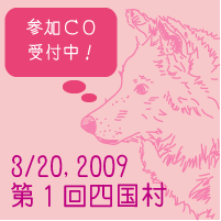 アイコンpngぴんく