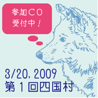 アイコンpngあお