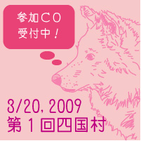 アイコンjpgぴんく