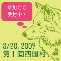 アイコンjpgみどり
