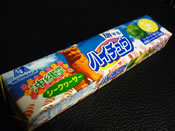 シークァーサー・ハイチュウ