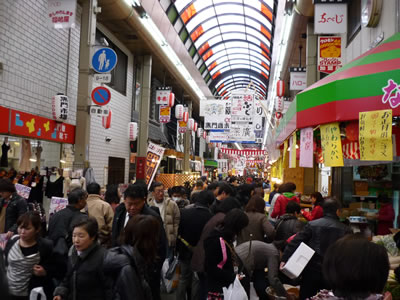 黒門市場