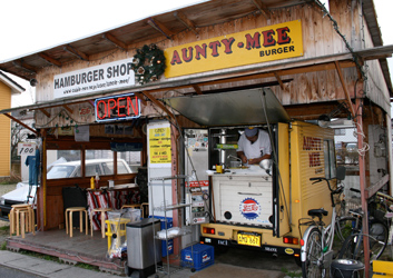 aunty-mee burger shop