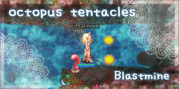 blast-01.jpg