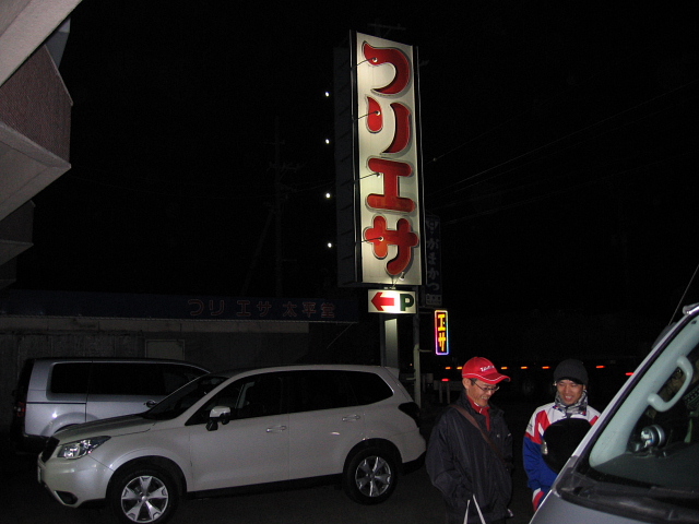conv0001.jpg