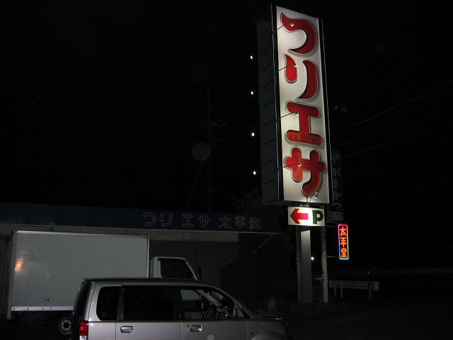 conv0001 - コピー.jpg