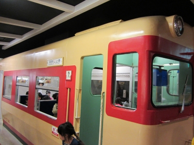 1325.JPG