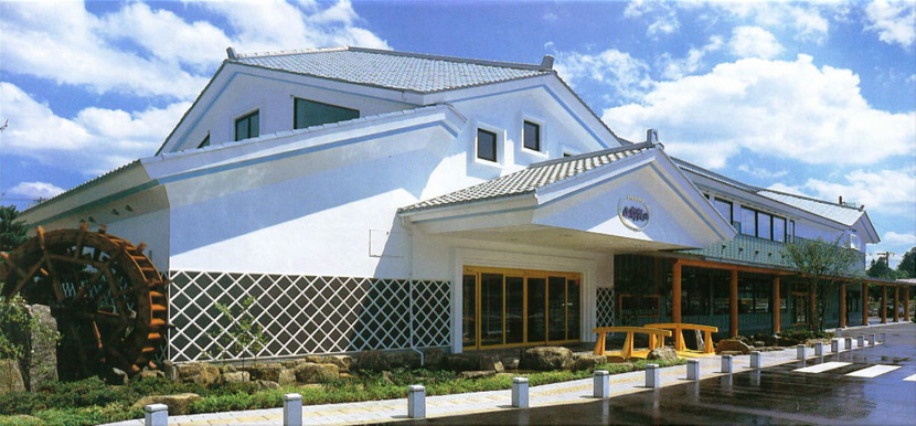 山都飯田外観
