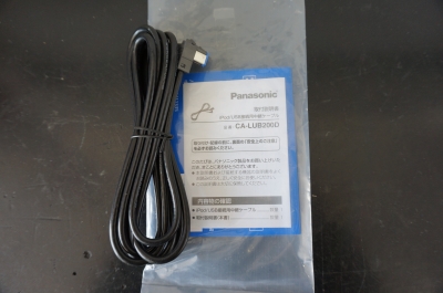 スバル XV DBA-GP7 パナソニックビルトインSDナビ CN-LR700DFA