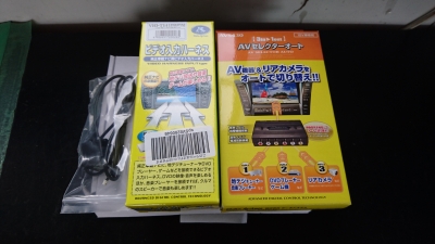 セルシオ 30 トヨタ 30セルシオ バックカメラ取付け リアカメラ