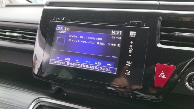 ステップワゴン RP3 ホンダ ステップワゴン DBA-RP3 TV
