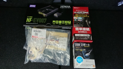 売り物 Panasonic CN-RE05WD カーナビ 取り付けフレーム付き 動作品 売り物 Panasonic CN-RE05WD カーナビ 取り付けフレーム付き 動作品