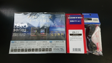 コムテックレーダー探知機 zero707LV （COMTEC ZERO707LV