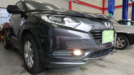 ヴェゼル ハイブリッド Daa Ru3 Led フォグランプ交換 カロッツェリア Ts F1740 17cm コアキシャル 2ウェイスピーカー オーディオテクニカ ドアチューニングスターターキット At7573r 吸音スポンジ 制振材 デッドニング施工 熊本カーナビ持ち込み取り付 カーナビ