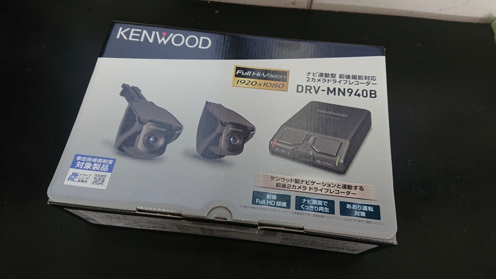KENWOOD MDV-S708 ドライブレコーダー前後（スズキ スペーシア