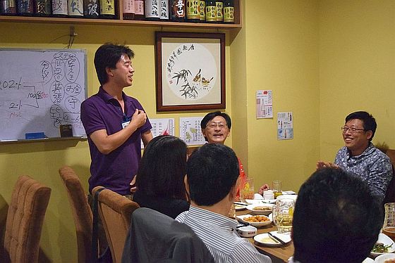 11月30日(日)開催「第24回大連経営者交流会」