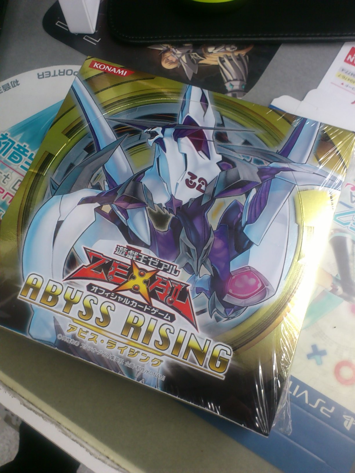 12年07月の記事 トップボーイ 大船店 Blog