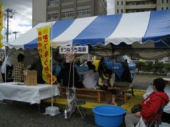 新規ウィンドウで拡大表示 足湯ブース