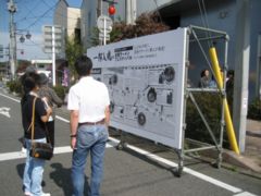 新規ウィンドウで拡大表示 会場マップ
