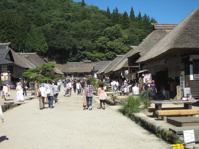 大内宿