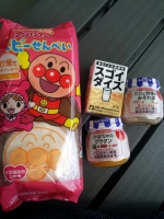 代替回復食