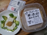 回復食