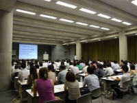 tsuji