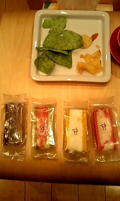 ピエール・エルメのアイス