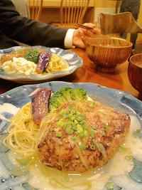 俺のハンバーグ山本