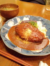 俺のハンバーグ山本