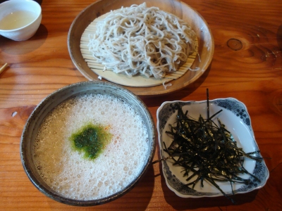 猪口屋