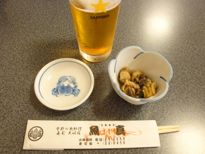 魚真