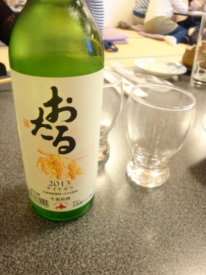 魚真