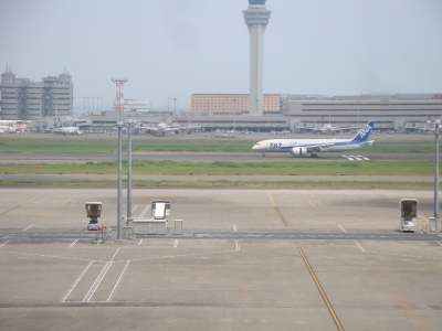 羽田空港