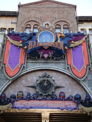 DISNEY SEA