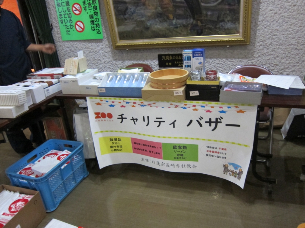 IMG_4690.JPG