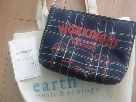 Working Earth Music Ecology Japanlabel だけでツイッターの文字数をだいぶ食うね うろんに雑記