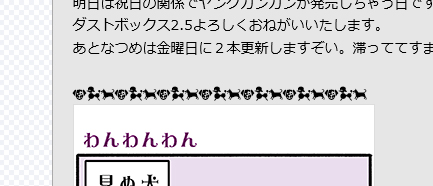 はぐれメタルに気を取られていたらお供のモンスターで全滅しかけた女 うろんに雑記