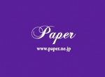 paper WEB STORE