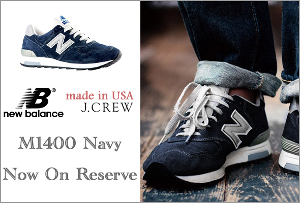 new balance 1400 j crew review