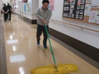 清掃
