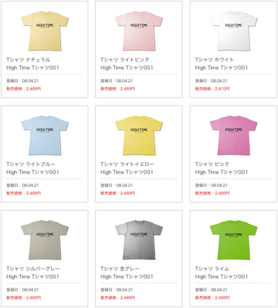 Tシャツ